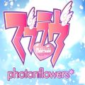 muv luv photon flowers cover