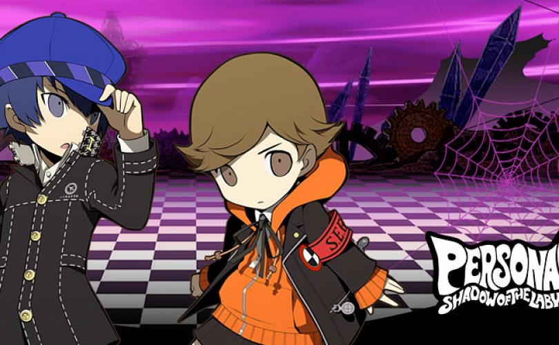persona q character trailer ken naoto cover