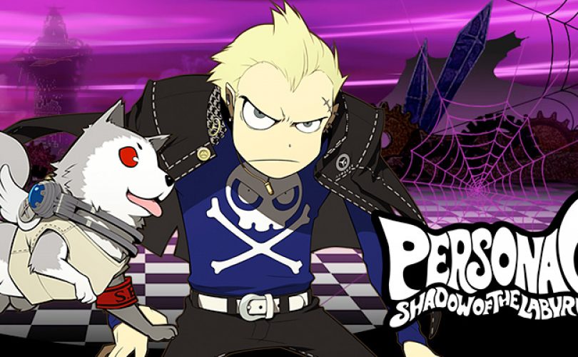 persona q kanji koromaru cover