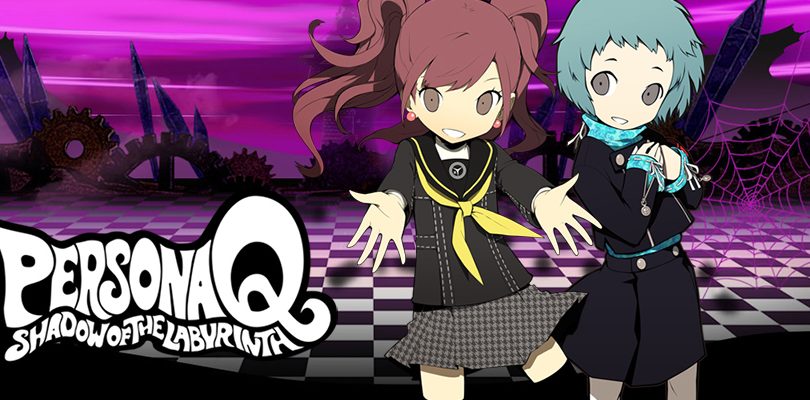 persona q shadow of the labyrinth fuuka rise cover
