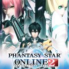 phantasy star online 2 cover