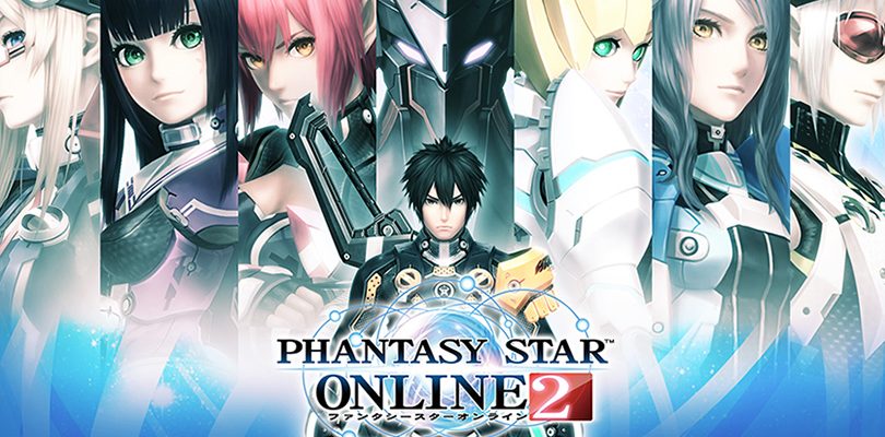 phantasy star online 2 cover
