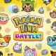 pokemon link battle cover