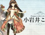 project a 16 atelier cover