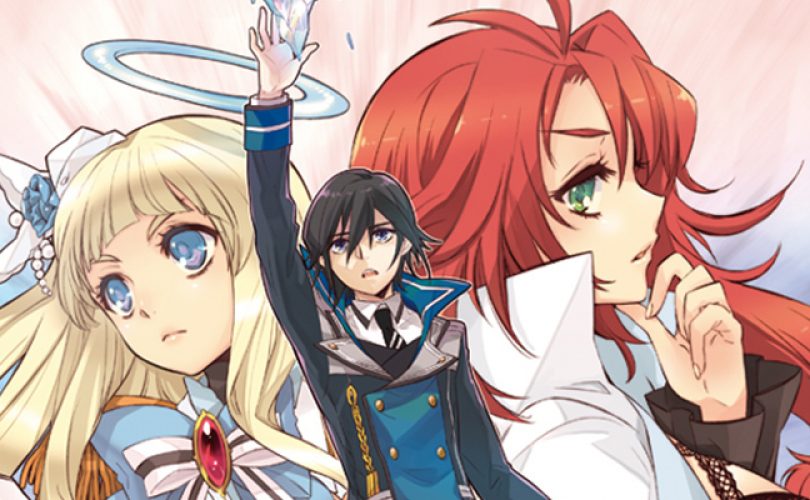 the guided fate cross thesis ps3 cover