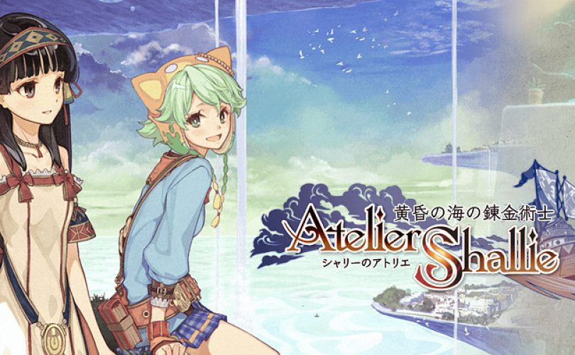 atelier shallie cover def