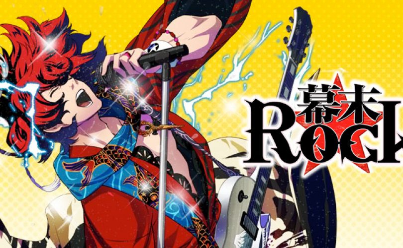 Bakumatsu Rock