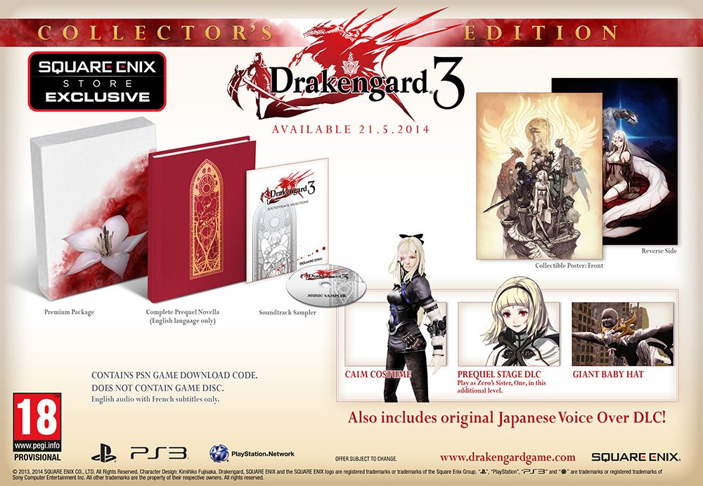 drakengard-3-collector-edition