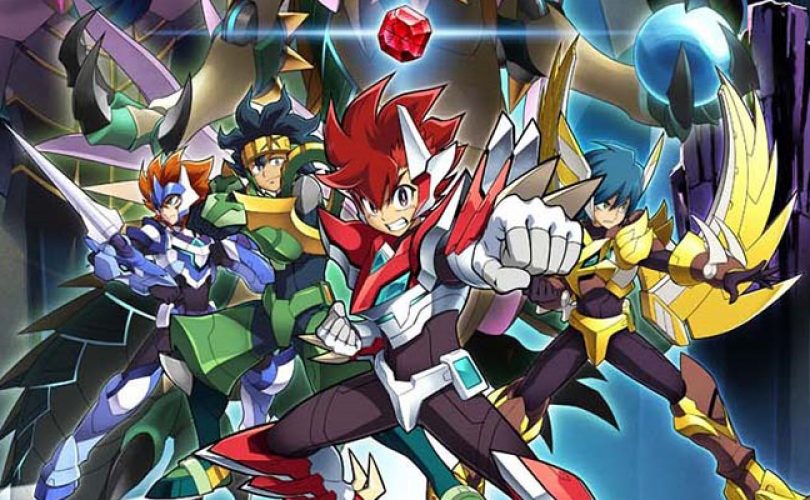 gaist crusher god cover