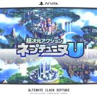 hyperdimension neptunia u cover