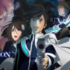 lost dimension cover def