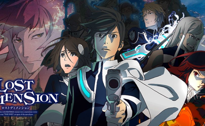 lost dimension cover def