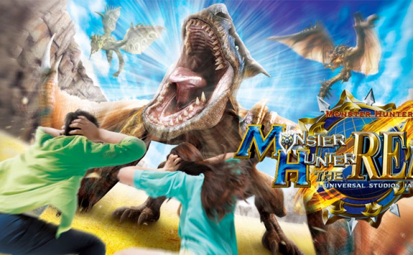 monster hunter the real cover