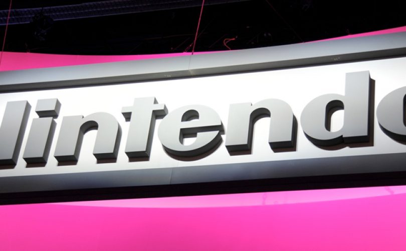 nintendo logo cover
