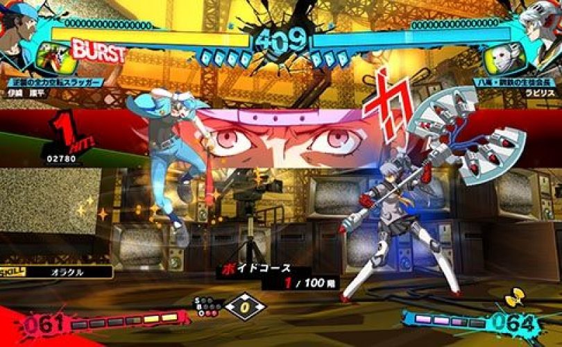 persona 4 arena ultimax ultra suplex hold 05
