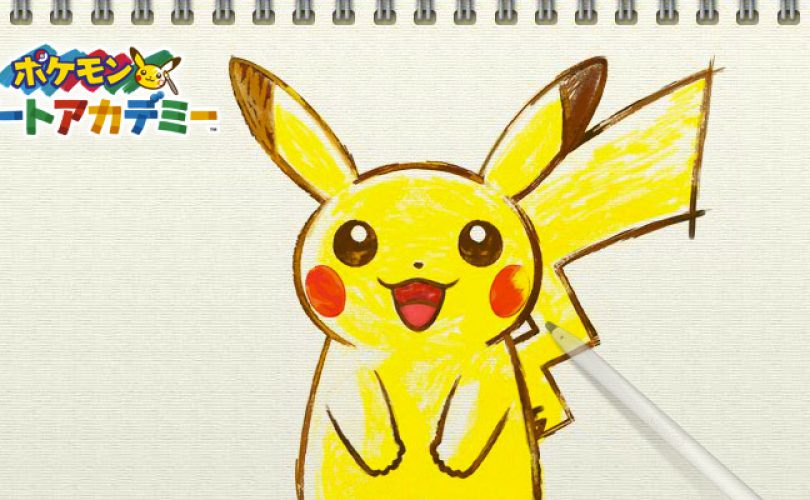 pokemon art academy cover