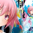 sekai seifuku cover