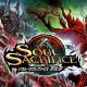 soul sacrifice delta cover