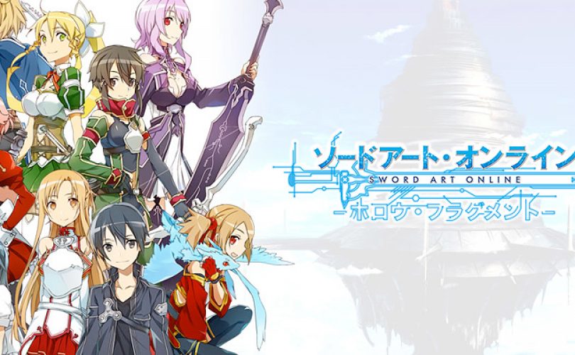 sword art online hollow fragment cover def