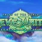 tales of the world reve unitia cover