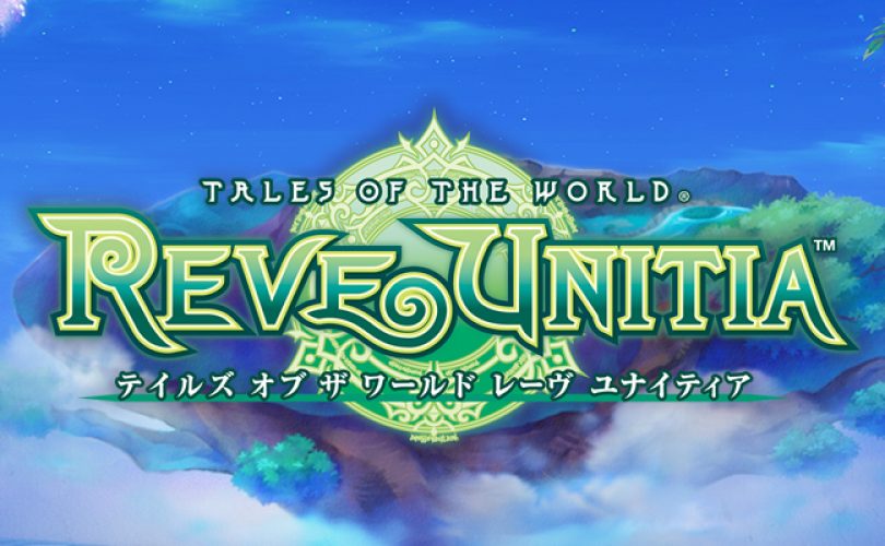 tales of the world reve unitia cover