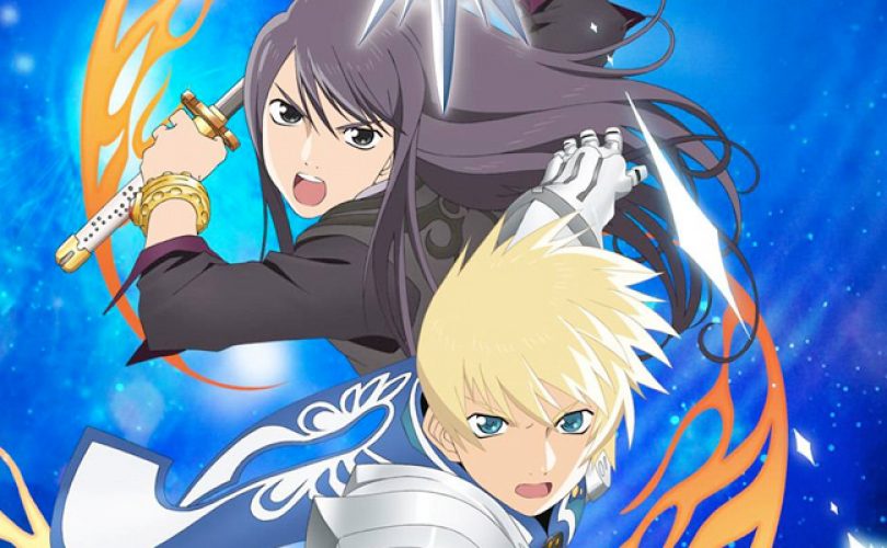 tales of vesperia cover