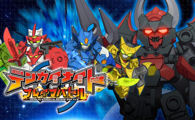 teknai knights brave battle cover