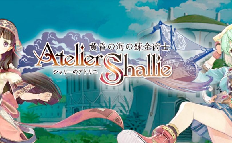 atelier shallie cover new
