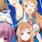 dengeki bunko fighting climax cover