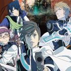 lost dimension cover def