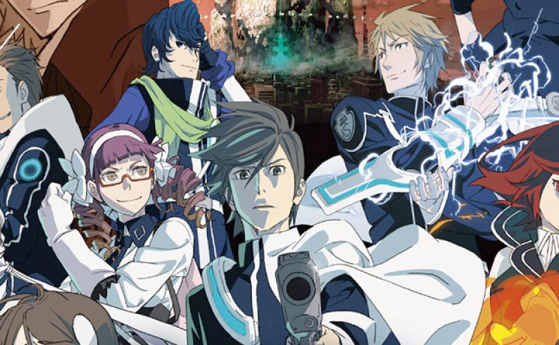 lost dimension cover def