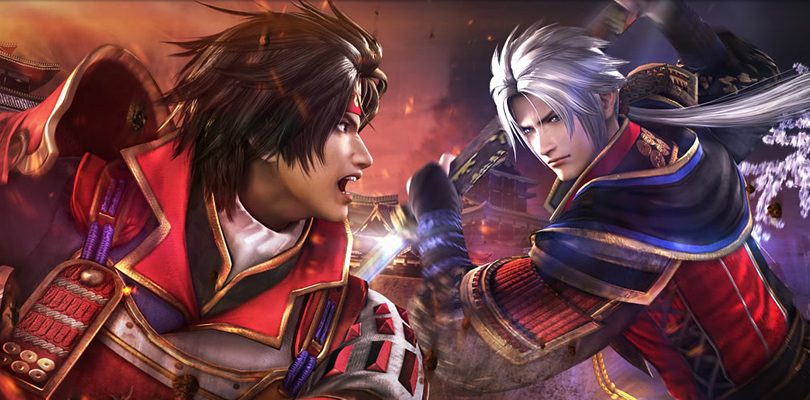 samurai warriors 4 ps4 cover