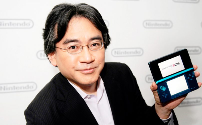 satoru iwata cover