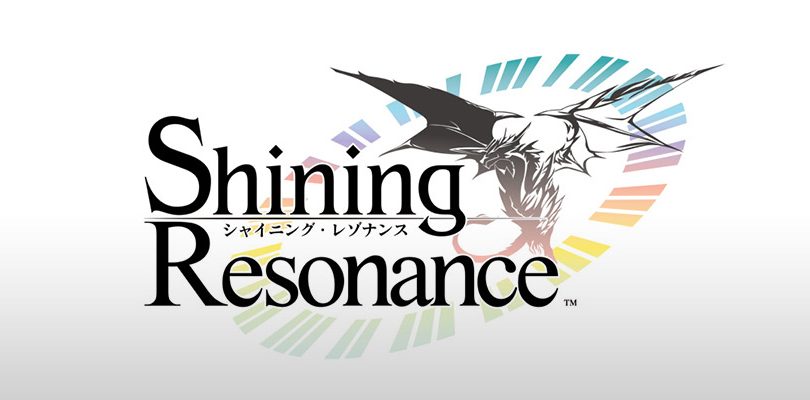 shining resonance cover 2
