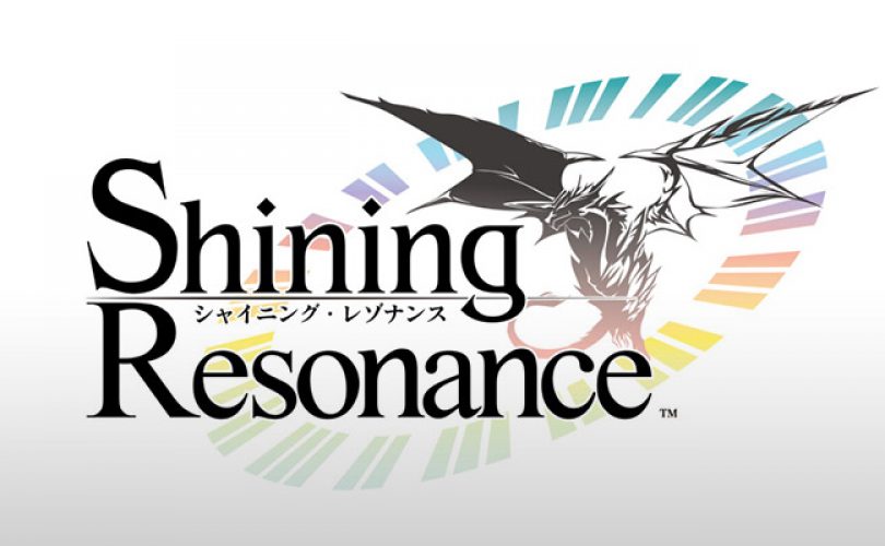shining resonance cover 2