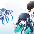 the irregular at magic high school cover def
