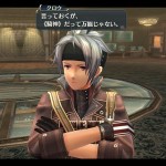 the legend of heroes sen no kiseki 2 04