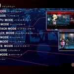under night in birth exe late screenshot ps3 01