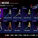 under night in birth exe late screenshot ps3 04