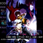 under night in birth exe late screenshot ps3 05