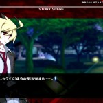under night in birth exe late screenshot ps3 08