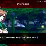 under night in birth exe late screenshot ps3 10