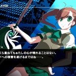 under night in birth exe late screenshot ps3 14