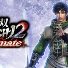 warriors orochi 3 ultimate playstation 4 cover