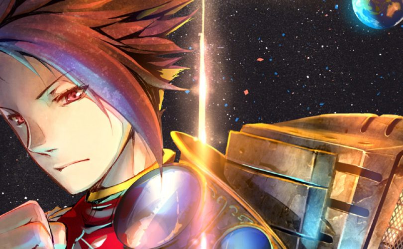 ar nosurge ode to an unborn star cover
