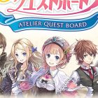 atelier quest board cover