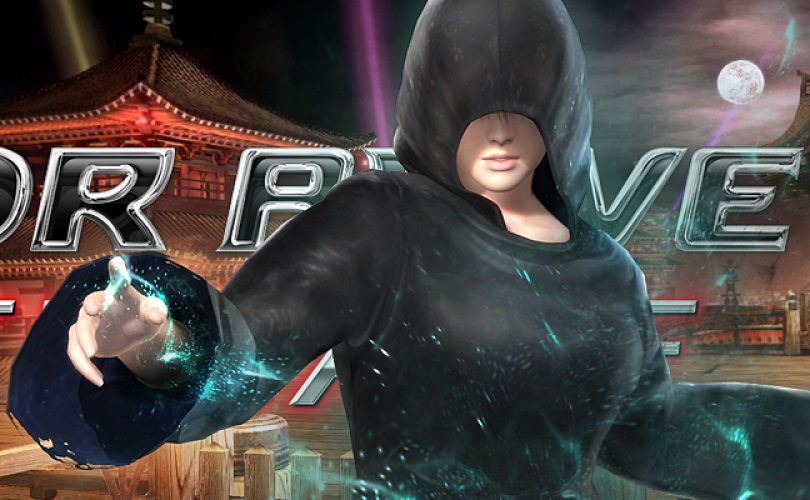 dead or alive 5 ultimate phase4 cover
