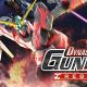 dynasty warriors gundam reborn cover def