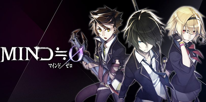 mind zero recensione cover