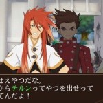 tales of the world reve unitia 3DS 28